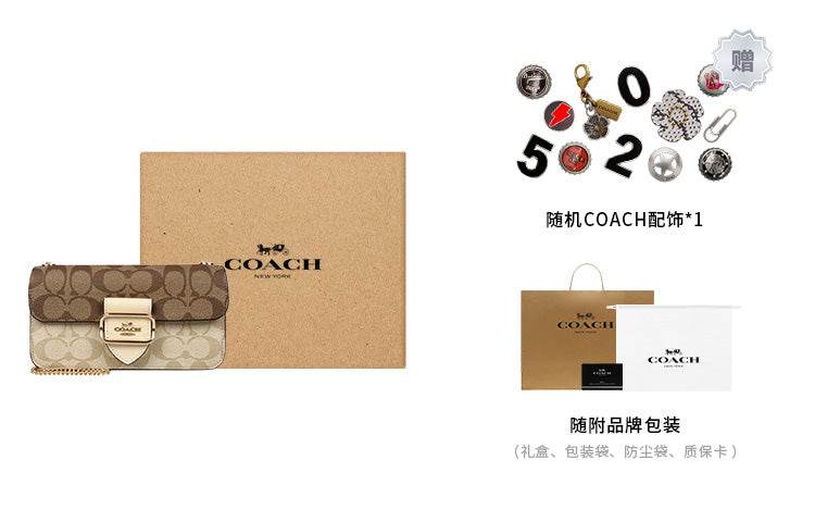 Сумка женская Coach Morgan 20 Classic Old Flower Buckle - Boxette Shop