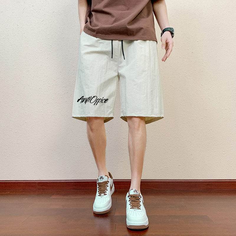 Спортивные шорты Antioffice - Boxette Shop