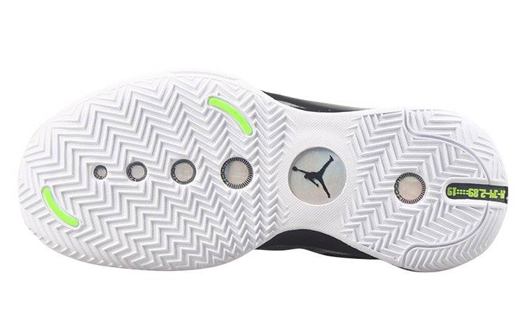 Кроссовки мужские Jordan Air - Boxette Shop