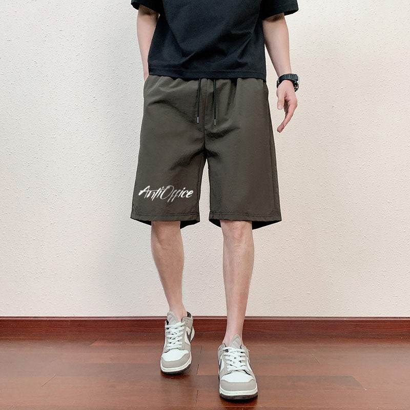 Спортивные шорты Antioffice - Boxette Shop