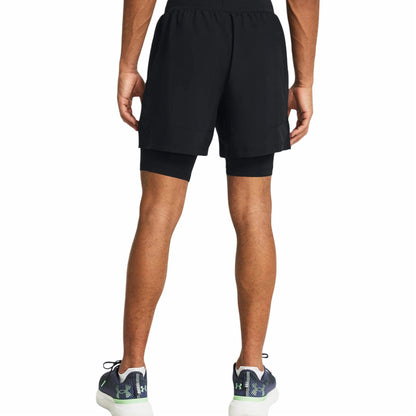 Спортивные шорты мужские Under Armour