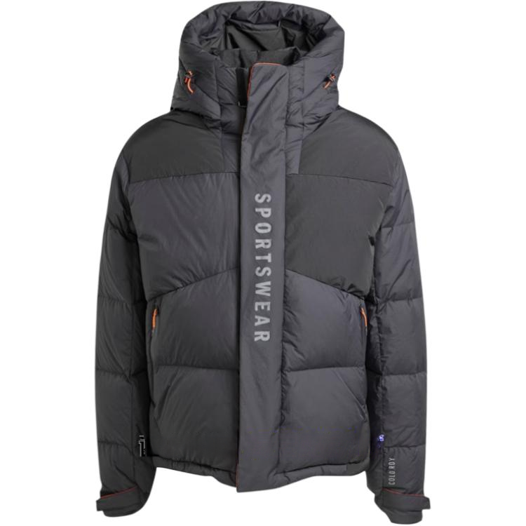 Куртка мужская Adidas