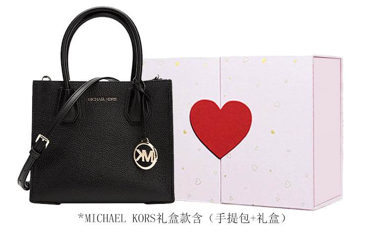 Сумка женская Michael Kors MK Mercer - Boxette Shop