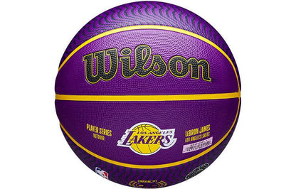 Баскетбольный мяч Wilson NBA Series - Boxette Shop