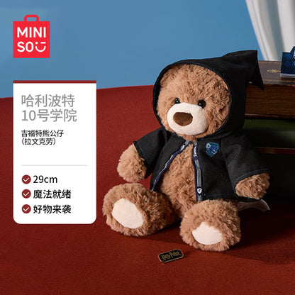 Miniso x harry potter harry potter series 10 gifford bear plush doll 29cm high