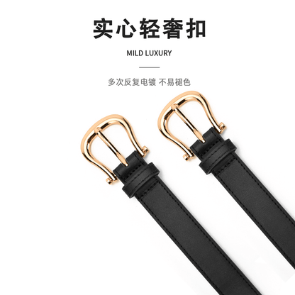 Ремень женский Miniso - Boxette Shop