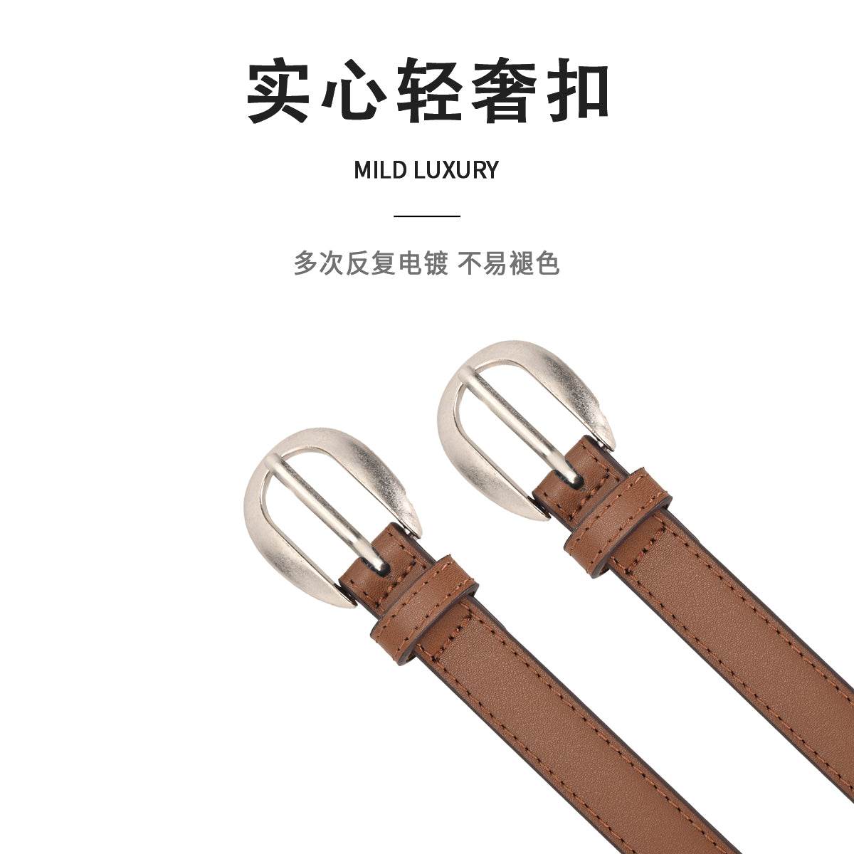 Ремень женский Miniso - Boxette Shop