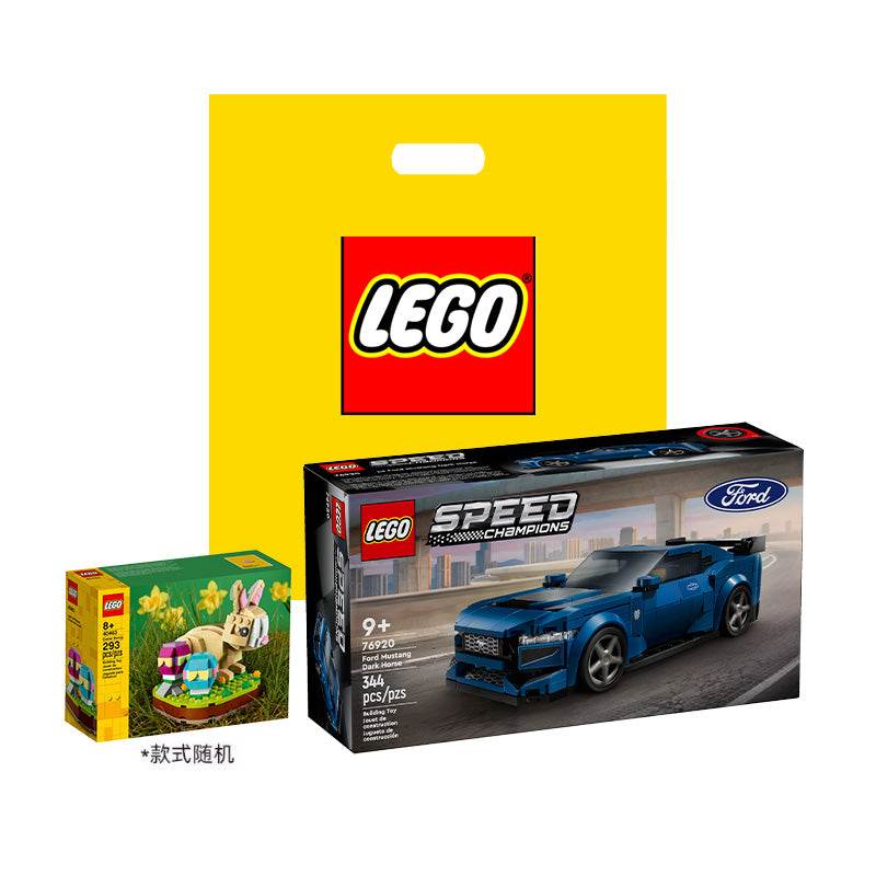 Конструктор LEGO Supercars Ford Mustang Dark Horse (76920) - Boxette Shop