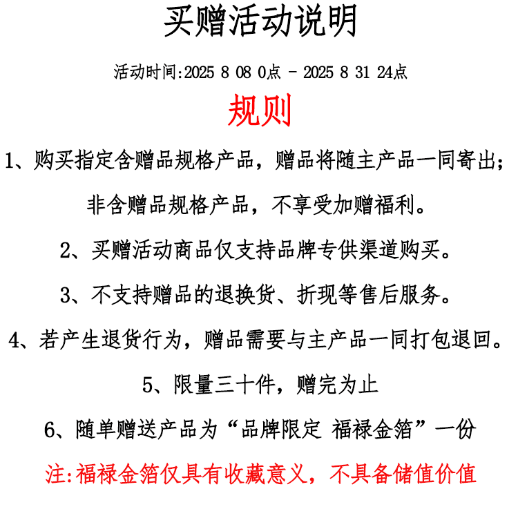 Свитшот мужской Gxg Zhen - Boxette Shop