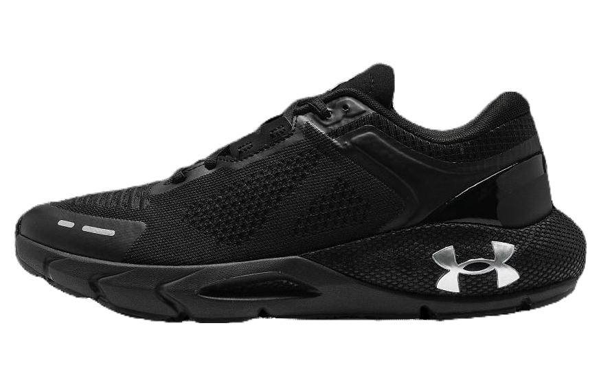Кроссовки Under Armour HOVR Phantom - Boxette Shop