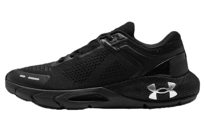 Кроссовки Under Armour HOVR Phantom - Boxette Shop