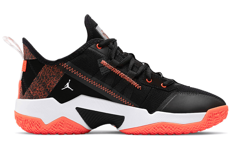 Кроссовки мужские Jordan one take - Boxette Shop