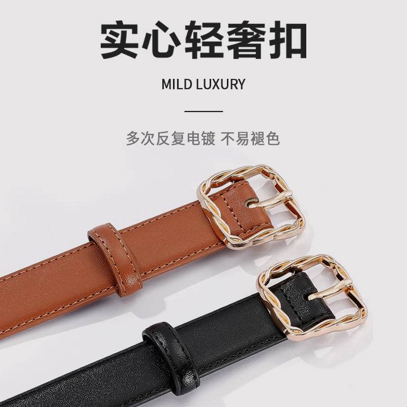 Ремень женский Miniso - Boxette Shop