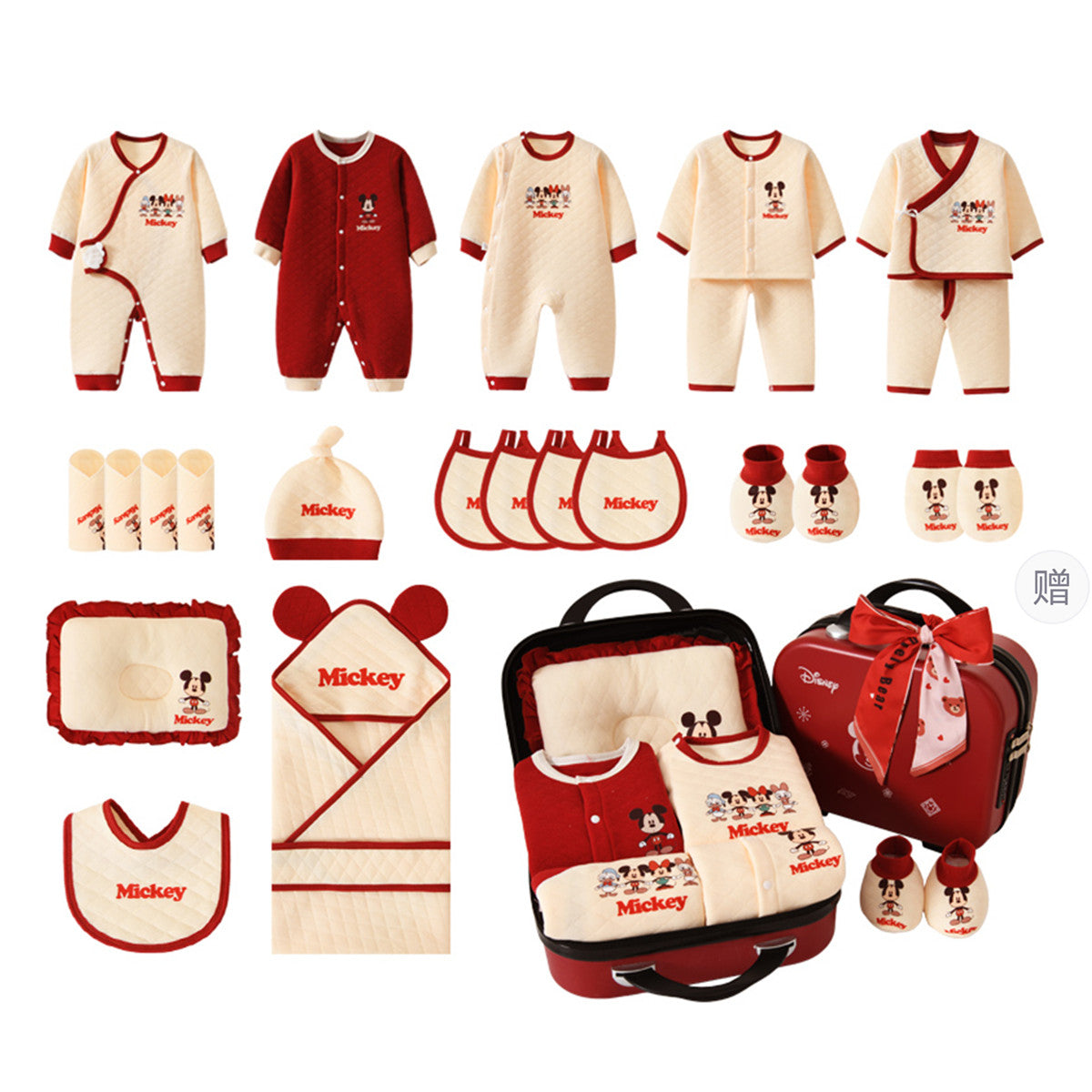 Disney bolalar to'plami