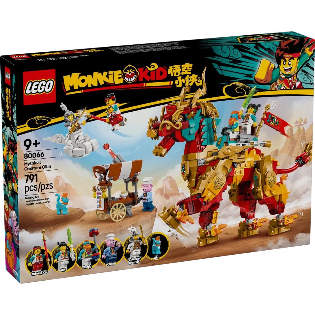 LEGO Fire Unicorn (80066)