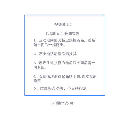 HVGA erkaklar shortilari