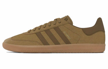 Кроссовки JJJJound x Adidas Originals Samba OG - Boxette Shop