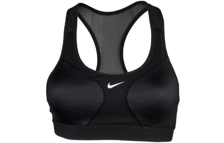 Спортивная бра женская Nike Dri-Fit High Strength Support - Boxette Shop