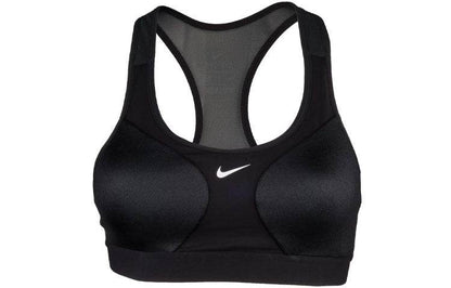 Спортивная бра женская Nike Dri-Fit High Strength Support - Boxette Shop