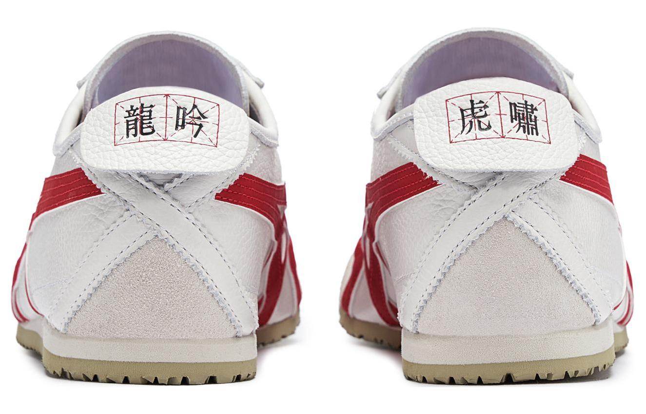 Кроссовки Onitsuka Tiger Mexico 66 - Boxette Shop