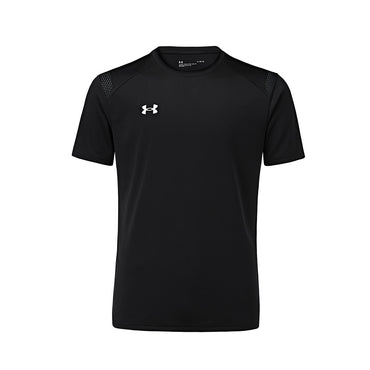Спортивный комплект мужской Under Armour