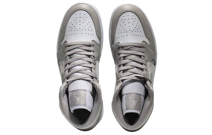 Кроссовки мужские Jordan air - Boxette Shop