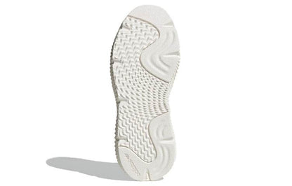 Кроссовки Adidas Originals Prophere - Boxette Shop