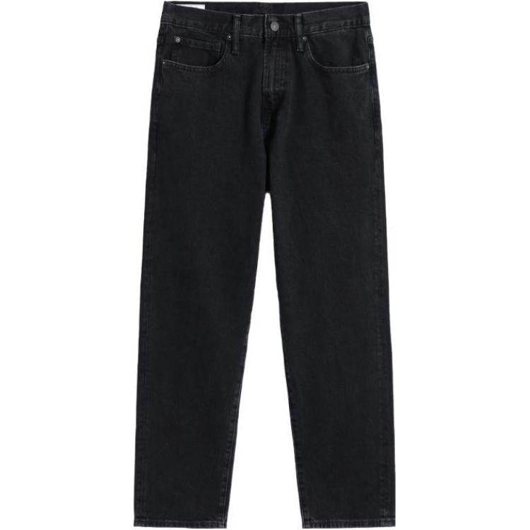 Джинсы мужские GAP - Boxette Shop