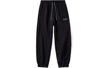 Спортивные брюки мужские Lilbetter Drapey Drawstring - Boxette Shop