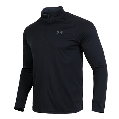Спортивный лонгслив мужской Under Armour Velocity 2.0