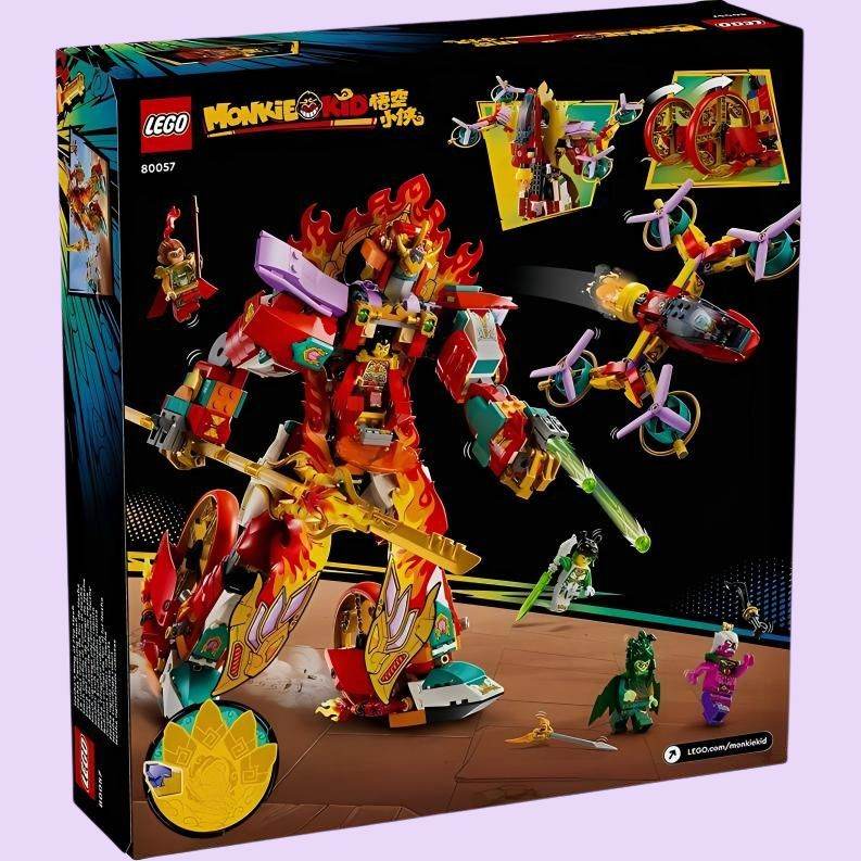 Конструктор LEGO Monkie Kid (80057) - Boxette Shop