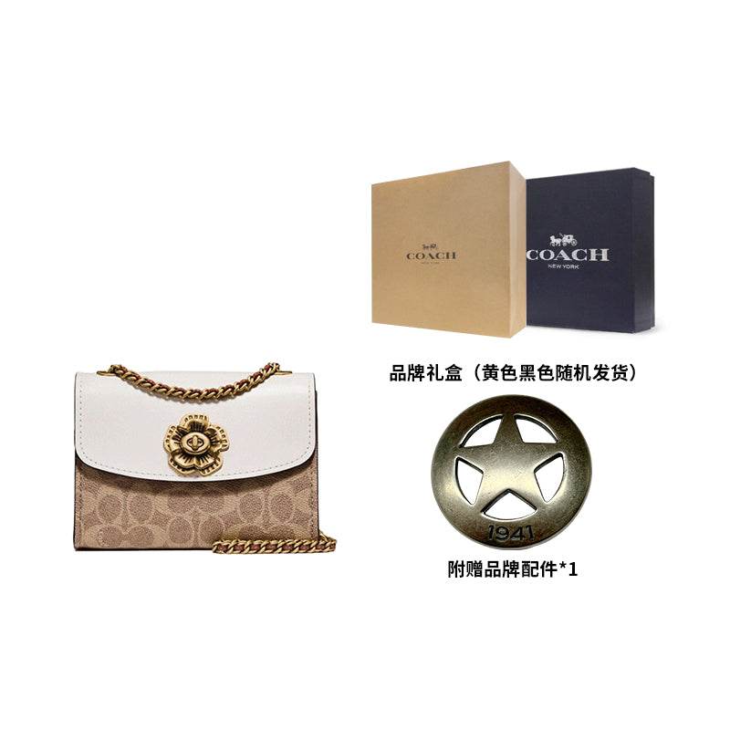 Сумка женская Coach Parker 18 Camellia Chain Coated Canvas - Boxette Shop