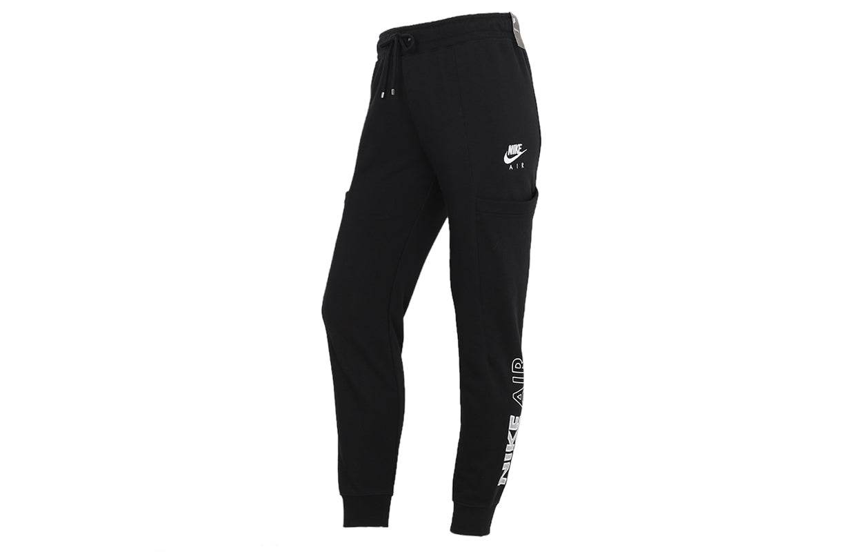 Спортивные брюки женские Nike - Boxette Shop