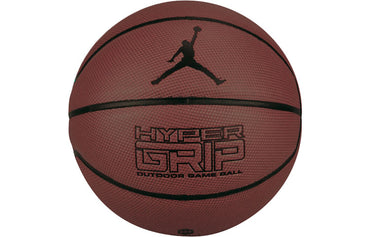 Jordan PU basketbol poyafzallari aşınmaya bardoshli va sirpanmaydigan yupqa jigarrang 7 to'p bilan mashq qilish