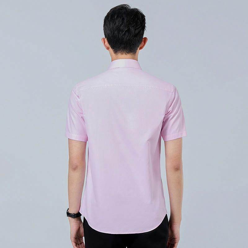 Рубашка мужская Antioffice - Boxette Shop