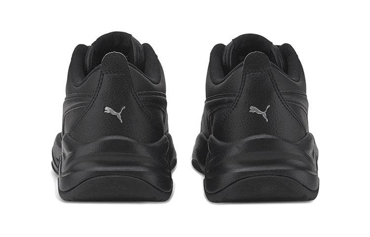 Кроссовки женские Puma Cilia Mode - Boxette Shop