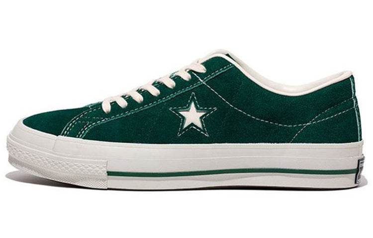 Кеды Converse one star - Boxette Shop