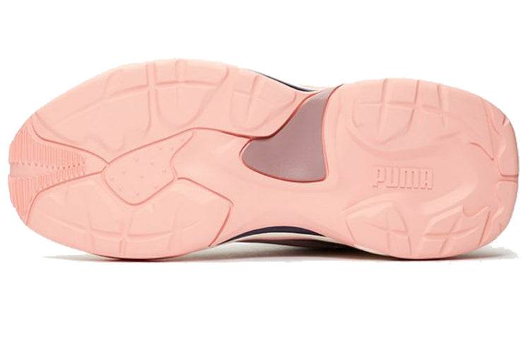 Кроссовки женские Puma Thunder Comfort Low Top Life - Boxette Shop