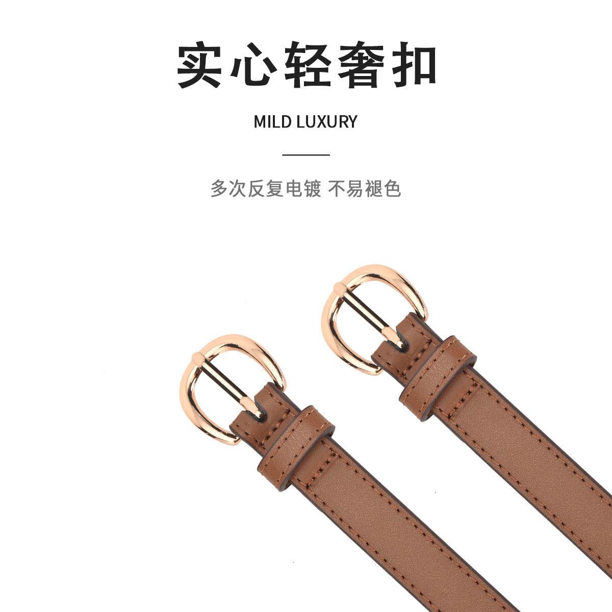 Ремень женский Miniso - Boxette Shop