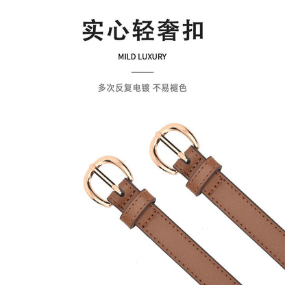 Ремень женский Miniso - Boxette Shop