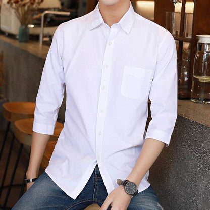 Рубашка мужская Antioffice - Boxette Shop