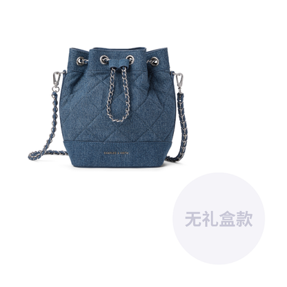 Сумка женская Charles & Keith "Bucket Bag"