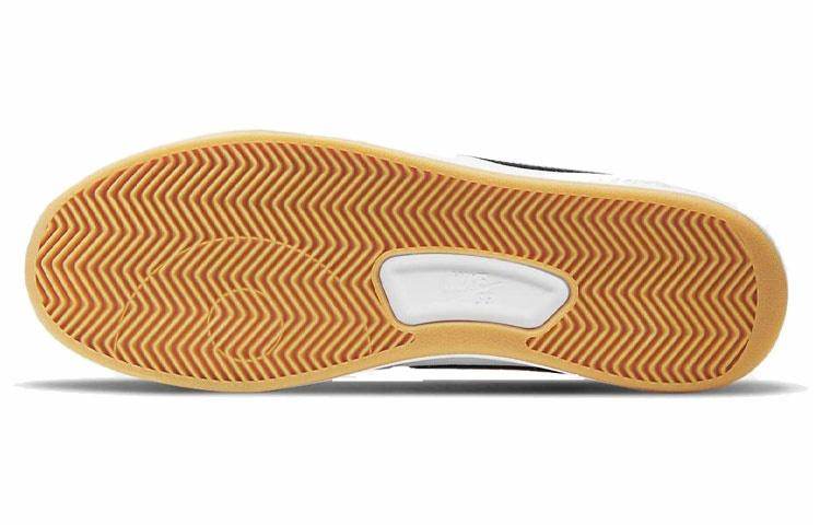Кроссовки Nike SB Adversary PRM - Boxette Shop
