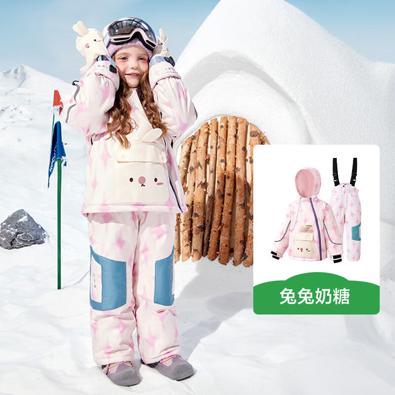 Bolalar chang'i kostyumi Kocotree