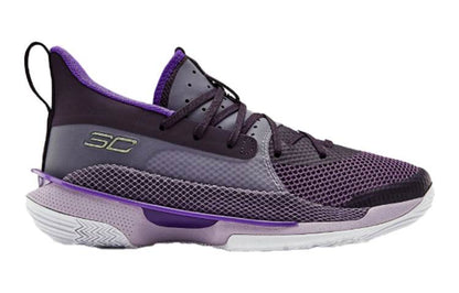 Кроссовки женские Under Armour Curry 7 - Boxette Shop