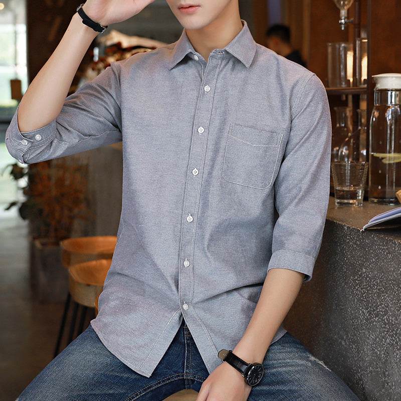 Рубашка мужская Antioffice - Boxette Shop