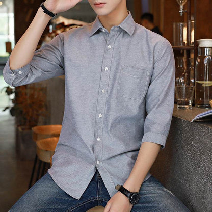 Рубашка мужская Antioffice - Boxette Shop