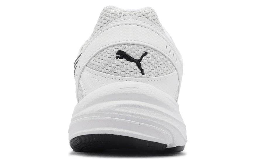 Кроссовки Puma Axis - Boxette Shop