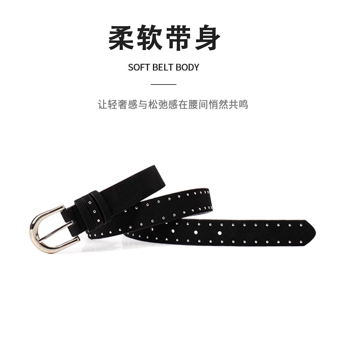 Ремень женский Miniso - Boxette Shop