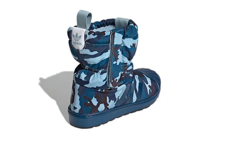 Сапоги детские Adidas Originals Superstar - Boxette Shop